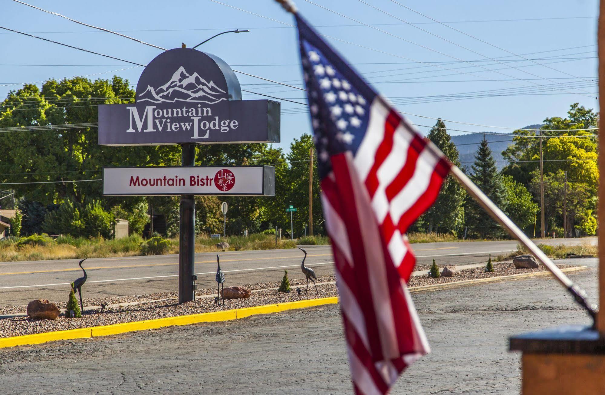 Mountain View Lodge Parowan エクステリア 写真