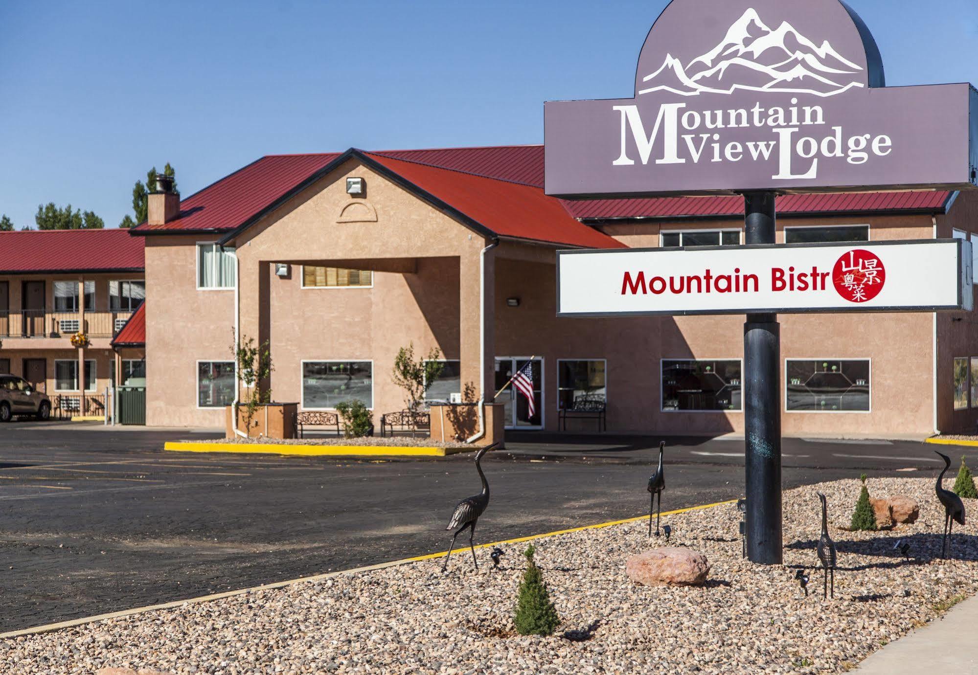 Mountain View Lodge Parowan エクステリア 写真